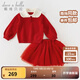 戴維貝拉（DAVE＆BELLA）女童半裙套裝秋冬新款中大童衣服中國風(fēng)新年兒童上衣短裙兩件套 中國紅【現貨】 90 cm（建議身高80-90cm）