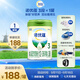 諾優(yōu)能諾優(yōu)蘊(yùn)幼兒配方奶粉（12-36月齡 3段）800g