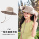 駱駝（CAMEL）大帽檐登山帽防曬帽防紫外線(xiàn)UPF50+西部牛仔帽叢林徒步遮陽(yáng)帽0003