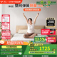 穗寶（SYMBOL） 彈簧床墊席夢思床墊1.8x2米軟硬適中家用透氣床墊子 貝妃 貝妃【基礎(chǔ)偏硬】20cm 1.8米*2米