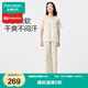 全棉時(shí)代（PurCotton）2025夏女士雙層紗布家居套裝 仲夏繁花 L (165)