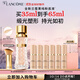 蘭蔻菁純粉底液#100細(xì)膩服帖滋潤(rùn)干皮高光底妝化妝禮盒生日禮物送女友
