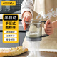 四萬(wàn)公里面粉篩 手壓式過(guò)濾網(wǎng)半自動(dòng)40目篩面粉篩子烘焙糖粉篩網(wǎng)篩 單層