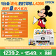 愛(ài)普生（EPSON）L4266墨倉式彩色無(wú)線(xiàn)多功能一體機家用/辦公打?。ù蛴陀呙?wifi 自動(dòng)雙面 AI學(xué)習打印機）
