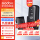 神牛（Godox） 引閃器CT16單反相機通用無線離機攝影棚觸發(fā)器室內閃光燈 CT-16引閃器 標配