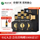 習酒窖藏1988 貴州習酒 醬香型白酒 送禮自飲 升學(xué)宴請酒水 53度 500mL 6瓶 窖藏1988 原箱