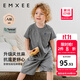 嫚熙（EMXEE）嬰童短袖短褲套裝夏季男女寶寶衣服透氣天絲棉運動(dòng)套裝休閑服外穿 深花灰【短褲短袖】 120
