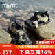 M1&M2西班牙童鞋兒童涼鞋男女童夏季防滑軟底包頭沙灘鞋甲殼蟲(chóng)溯溪涼鞋 綠色 26 適合腳長(cháng)15~16cm