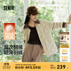 森馬（Semir）羽絨服女中長款輕薄肌理寬松2025新款撞色燈芯絨翻領(lǐng)冬裝復古 貝殼卡（白鴨絨）50230 L