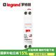 羅格朗（LEGRAND）電工電料空氣開(kāi)關(guān)斷路器 1P+N小型家用空開(kāi)RXCR系列 1P+N40A(緊湊型)