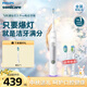 飛利浦（PHILIPS）Sonicare電動(dòng)牙刷鉆石3系pro6730升級(jí)款控副刷毛擺振X禮物送男友女友官方旗艦中秋節(jié)禮物 皓月白 HX5272/03