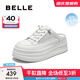 百麗（Belle）簡(jiǎn)約百搭小白拖鞋女2025秋新商場(chǎng)同款厚底包頭拖鞋E2U2DCH5 白色 36 (230mm)