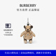 博柏利（BURBERRY）【禮物】Trench 風衣 Thomas 泰迪熊吊飾掛件