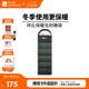 牧高笛（MOBIGARDEN）睡袋 戶(hù)外露營(yíng)可拼接單人保暖睡袋祥云2.2 NX21562008 蒼松綠/左
