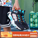 特步（XTEP）【風(fēng)影2.0】透氣防滑戶外籃球鞋 黑/智能藍(lán) 34 