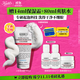 科顏氏（Kiehl's）科顏氏高保濕小奶泡潔面泡沫氨基酸洗面奶溫和舒緩150ML