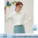 范思藍恩蘭花仙子 白色娃娃領(lǐng)襯衫女長(cháng)袖氣質(zhì)雪紡襯衣24FS11104 白色 S