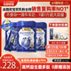 絲路駝寶新疆高鈣益生菌多肽駝乳粉1罐500g(20g*25)無(wú)蔗糖中老年成人奶粉