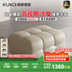 顧家家居（KUKA）勞倫斯真皮沙發(fā)政府補貼大坐深客廳2025新款客廳頭層牛皮1286 【柔空白】凳