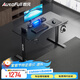 傲風A4電競桌實木電動升降桌電腦桌國家補貼辦公桌子電競房1.2*0.6m