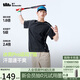 蕉下（beneunder）短袖T恤男戶外透氣運(yùn)動(dòng)優(yōu)質(zhì)衣褲送父親節(jié)禮物CC946漫暮黑XL