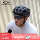 OAKLEY歐克利運(yùn)動(dòng)太陽(yáng)鏡跑步墨鏡騎行眼鏡防風(fēng)鏡KATO 0OO9455M