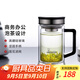 希諾（HEENOOR）雙層玻璃杯男士耐熱防燙帶把帶手柄商務(wù)辦公玻璃水杯過(guò)濾茶杯子 時(shí)尚拉絲杯蓋-不銹鋼部件420ml