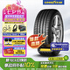 固特異（Goodyear）汽車輪胎靜音棉 245/45R19 102Y EAG F1 ASY5鷹馳F1 適配奧迪A6L
