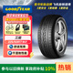 固特異（Goodyear）汽車輪胎 225/50R17 94Y EXCELLENCE 三能 AO 原配奧迪A4