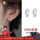 百鈺福 999純銀養耳洞耳釘女鑲鉆耳圈小耳環(huán)簡(jiǎn)約耳扣耳骨釘足銀耳飾禮物 鑲鉆耳圈【999純銀】