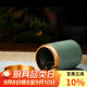 瓷牌茗茶具汝窯小號茶葉罐旅行茶具便攜迷你茶葉密封儲存茶罐陶瓷隨身茶葉盒 哥窯《合金蓋》小茶葉罐