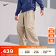 耐克（NIKE）官方男子巴恩風(fēng)燈籠褲秋季純棉梭織超寬松休閑運動(dòng)刺繡HJ1974 247卡其/卡其 L