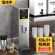明朗步進(jìn)式開(kāi)水器商用奶茶店全自動(dòng)燒水器電熱水器開(kāi)水機飲水機器 65L/H步進(jìn)式銀色