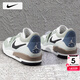 耐克（NIKE）男鞋球鞋 25秋季新款AIR JORDAN312運動(dòng)鞋休閑訓練氣墊籃球鞋子男 101-地平線(xiàn)綠/曬圖退10 43 （內長(cháng)275mm）