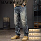 MAGIOPY奢侈高端品牌2025春秋季牛仔褲男士美式高街痞帥破洞寬松直筒褲 藍色 30 推薦體重120-130斤