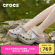 卡駱馳crocs璀璨珠花小鯨魚洞洞鞋時(shí)尚百搭包頭女鞋|211519 石英粉-6UR 38 (240mm)
