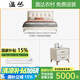 溫叢家具組合套裝全屋三室一廳三房?jì)蓮d主臥室小房間客廳家具全套組合 【真皮款】臥室三件套