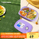 特百惠（Tupperware）開學季學生上班族便當盒可微波加熱思麗康1L分格飯盒 冰沙紫
