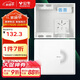 公牛（BULL）弱電箱 多媒體信息箱集線(xiàn)箱塑料配電箱LXR1-35s中箱帶GN-A02插座 