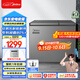 美的（Midea）210升雙溫雙箱家商兩用冰柜大冷凍小冷藏臥式節能低音冷柜小型冰箱BCD-210DKEM(E)鈦鋼灰國家補貼