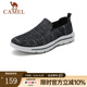 駱駝（CAMEL）男鞋春夏季輕盈回彈透氣舒適日常干爽休閑耐磨網(wǎng)布鞋 黑灰 42