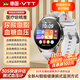 VTT血糖血壓健康監測智能手表適用 測心率血氧睡眠運動(dòng)手環(huán)SH03 【官方正品】醫療級智能健康手表Watch
