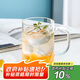 唯銘諾（WEIMINGNUO）高硼硅玻璃杯帶把家用水杯子男啤酒杯咖啡牛奶杯泡茶杯耐熱500ml
