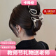 卡瑪倫（KAMALUN）發(fā)夾女后腦勺簡(jiǎn)約氣質(zhì)大號(hào)抓夾鯊魚夾2025新款發(fā)卡盤發(fā)抓輕奢頭飾 銀色12cm適合中等發(fā)量（不刻字）