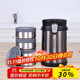 樂(lè )扣樂(lè )扣（LOCK&LOCK） 多層保溫飯盒 304不銹鋼真空保溫桶學(xué)生帶飯便攜飯包  灰色 2L
