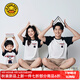 G.DUCKKIDS小黃鴨童裝親子裝一家三口短袖T恤全家服拍照沙灘親子外出服夏裝 黑白拼 90 尺碼建議1~2歲