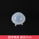 坎凌 硅膠模具手工diy水晶滴膠ab樹脂膠正方形模具 長方體標本金字塔模具鉆石圓形 圓球模具(30mm)