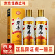 碧春酒伍53度醬香型白酒宴請商務(wù)送禮碧春貴州老酒純糧釀造兩瓶裝 53度 500mL 2瓶 碧春伍兩瓶裝