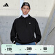 adidas休閑加厚毛圈連帽衛衣套頭衫男女秋冬阿迪達斯官方輕運動(dòng)   黑色   2XL