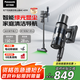 松下（Panasonic）【國家補貼】家用無線手持吸塵器 綠光顯塵防纏繞大吸力貓毛狗毛吸毛除毛  MC-A31H